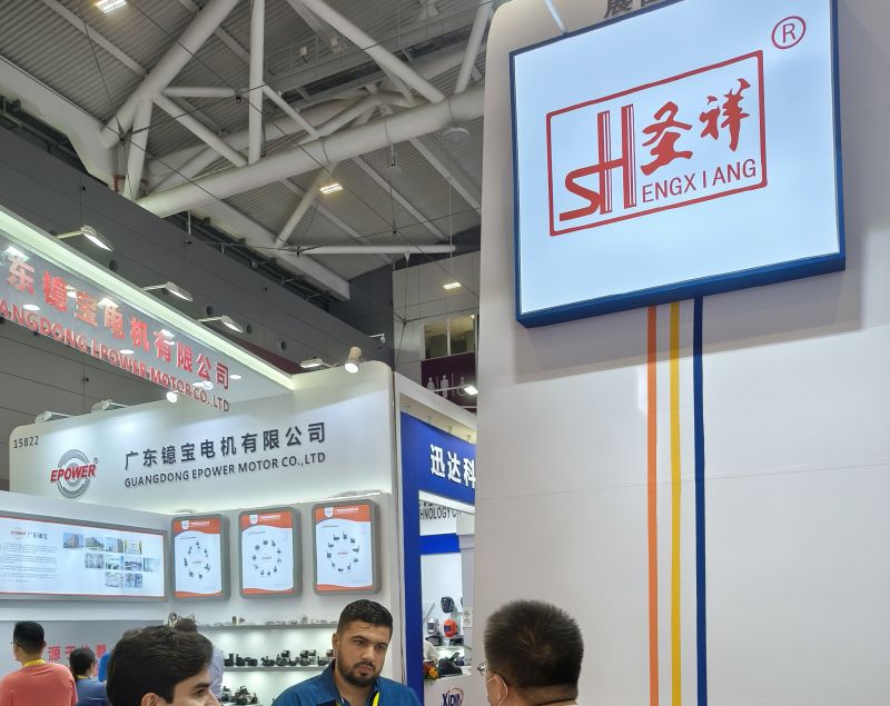 大型展會(huì)現(xiàn)場(chǎng)