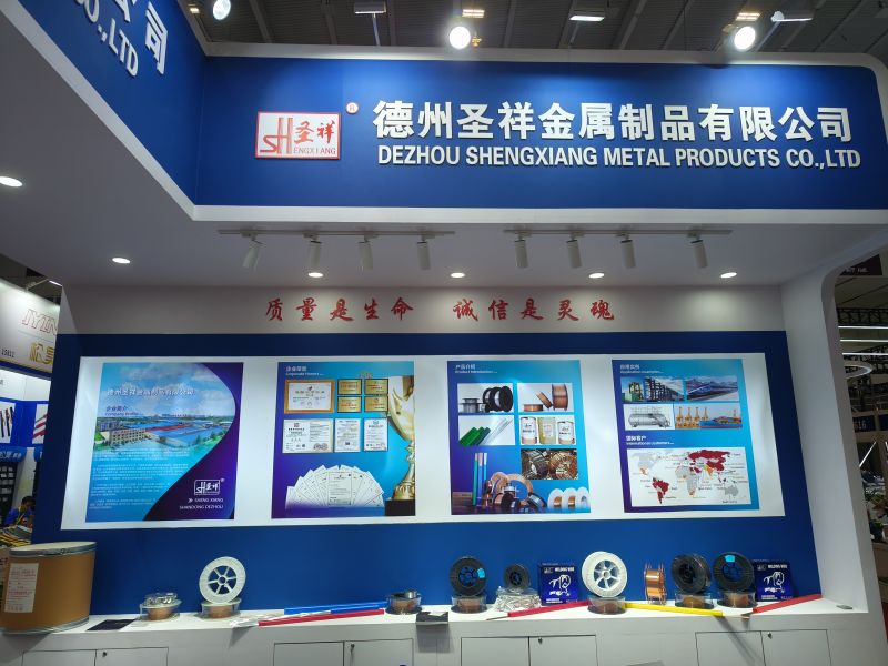 大型展會(huì)現(xiàn)場(chǎng)